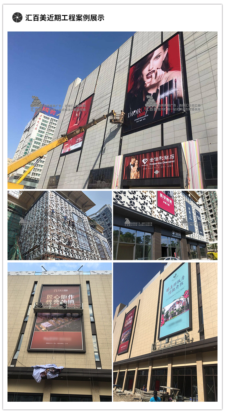 台風(fēng)來(lái)了(le)也(yě)不(bù)怕,我們有(yǒu)“法寶”——《防風(fēng)支架》
