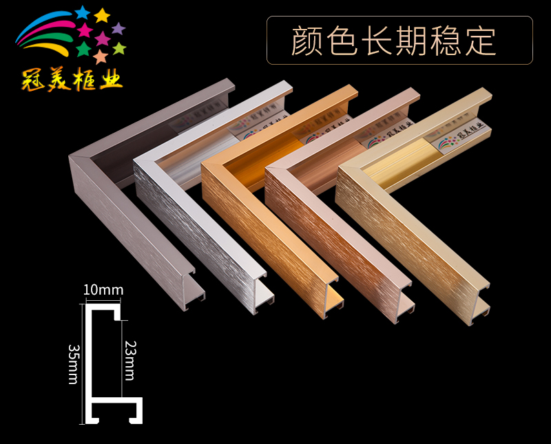 創意相(xiàng)框金(jīn)屬裝飾畫(huà)框線條擺台鋁合金(jīn)相(xiàng)框