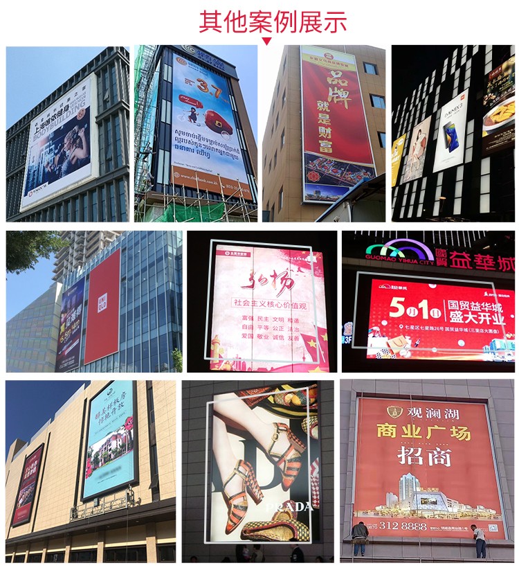 江蘇沐陽樂(yuè)之地(dì)商場(chǎng)_10
