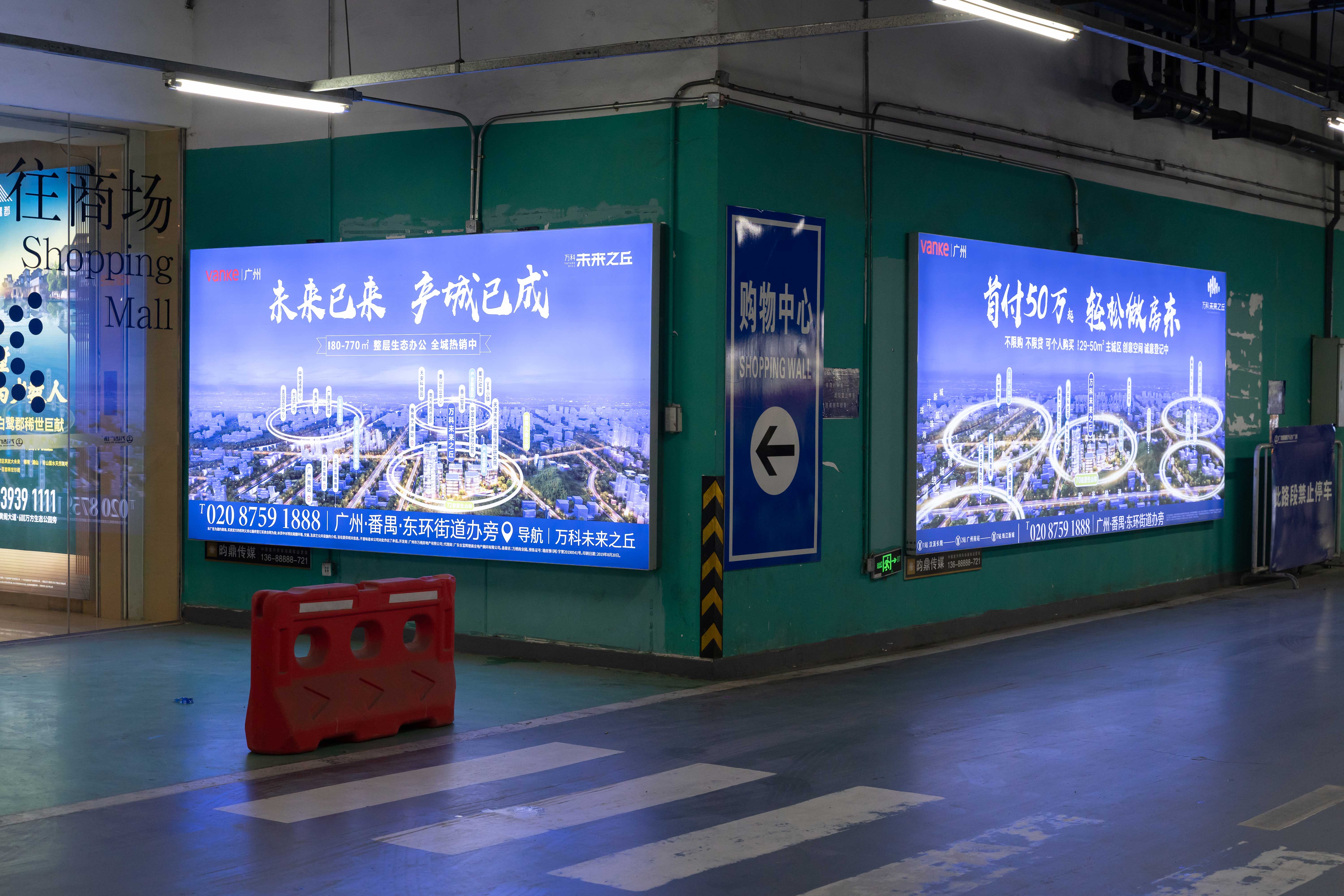 微(wēi)信圖片_20190903090327