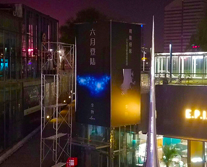 公益廣告戶外(wài)軟膜卡布燈箱