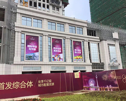 商業(yè)項目戶外(wài)大(dà)型拉布燈箱